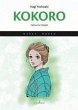 Kokoro - Bild 1