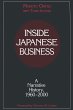 Inside Japanese Business: A Narrative... - Bild 1