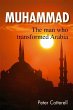 Muhammad (eBook, ePUB) - Bild 1
