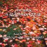 Autumn, A Season In Verse (eBook, ePUB) - Bild 1