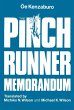 The Pinch Runner Memorandum (eBook, PDF) - Bild 1