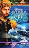 Jules Verne's 20,000 Leagues Under the Sea