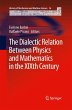 The Dialectic Relation Between Physics... - Bild 1