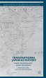 Transnational Japan as History - Bild 1