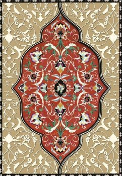 Cover Cuaderno Persa