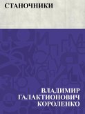Stanochniki (eBook, ePUB)