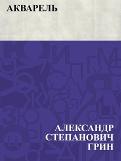 Cover Akvarel' (eBook, ePUB)