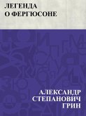 Legenda o Fergjusone (eBook, ePUB)