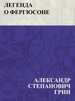 Cover Legenda o Fergjusone (eBook, ePUB)