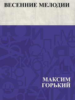 Cover Vesennie melodii (eBook, ePUB)