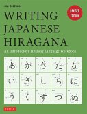 Writing Japanese Hiragana (eBook, ePUB)