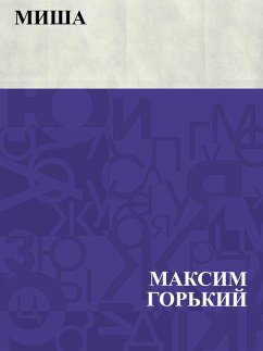 Cover Misha (eBook, ePUB)