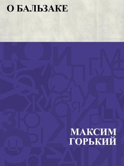 Cover O Bal'zake (eBook, ePUB)