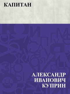 Cover Kapitan (eBook, ePUB)