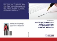 Institucional'nyj analiz sistemy gosudarstwennyh zakupok w Rossii
