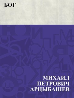 Cover Bog (eBook, ePUB)