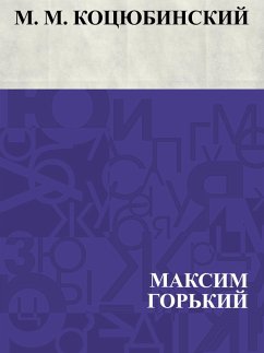 Cover M. M. Kocjubinskij (eBook, ePUB)