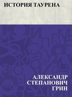 Cover Istorija Taurena (eBook, ePUB)