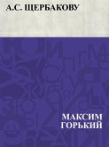 A.S. Shcherbakovu (eBook, ePUB)
