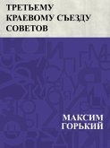 Tret'emu Kraevomu S&quote;ezdu Sovetov (eBook, ePUB)