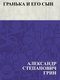 Gran'ka i ego syn (eBook, ePUB)