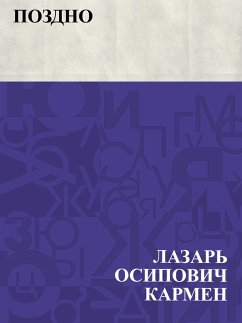 Cover Pozdno (eBook, ePUB)