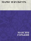 Marks i kul'tura (eBook, ePUB)