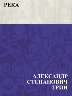 Cover Reka (eBook, ePUB)