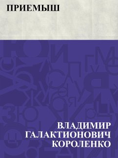 Priemysh (eBook, ePUB) - Korolenko, Vladimir Galaktionovich