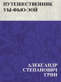 Puteshestvennik Uy-F'ju-Ehoj (eBook, ePUB)