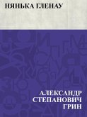 Njan'ka Glenau (eBook, ePUB)