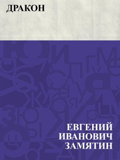 Cover Drakon (eBook, ePUB)