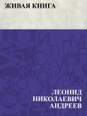 Zhivaja kniga (eBook, ePUB)
