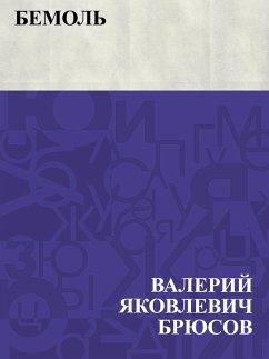 Cover Bemol' (eBook, ePUB)