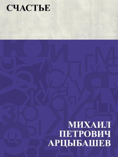 Cover Schast'e (eBook, ePUB)