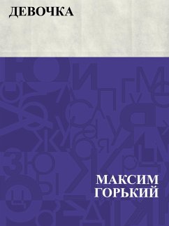 Cover Devochka (eBook, ePUB)
