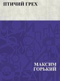 Ptichij grekh (eBook, ePUB)