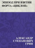 Ehpizod pri vzjatii forta "e;Ciklop"e; (eBook, ePUB) Ehpizod pri vzjatii forta "e;Ciklop"e; (eBook, ePUB)