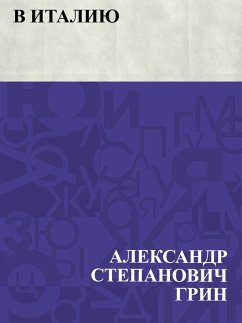 Cover V Italiju (eBook, ePUB)
