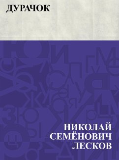 Cover Durachok (eBook, ePUB)