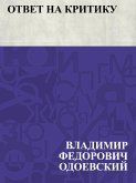 Otvet na kritiku (eBook, ePUB)
