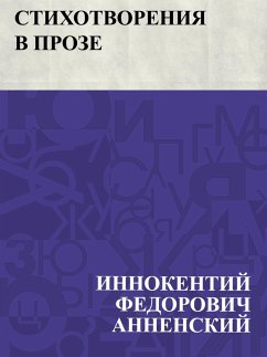 Cover Stikhotvorenija v proze (eBook, ePUB)