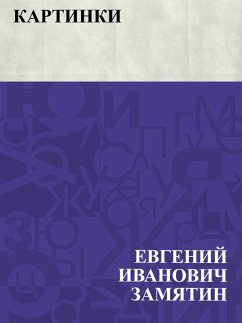 Cover Kartinki (eBook, ePUB)