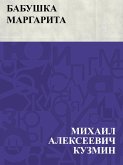 Babushka Margarita (eBook, ePUB)