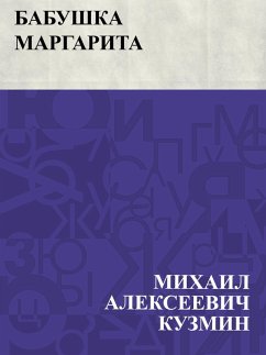 Cover Babushka Margarita (eBook, ePUB)