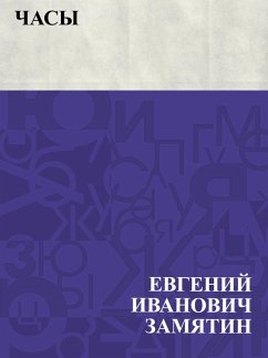 Cover Chasy (eBook, ePUB)
