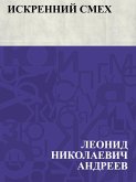 Iskrennij smekh (eBook, ePUB)