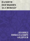 Pamjati pogibshikh za svobodu (eBook, ePUB) Pamjati pogibshikh za svobodu (eBook, ePUB)
