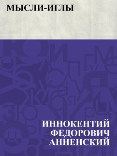 Cover Mysli-igly (eBook, ePUB)