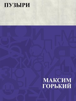 Cover Puzyri (eBook, ePUB)